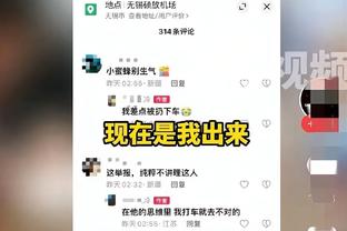 半岛平台官方网站下载安装苹果截图3